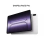OnePlus Pad 2 Pro price in Bangladesh 2025